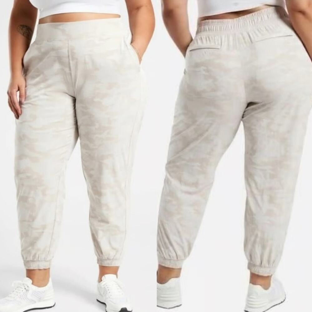 NWT Athleta Brooklyn Camo Jogger Lightweight Athleisure In Abalone Grey Tan - 26